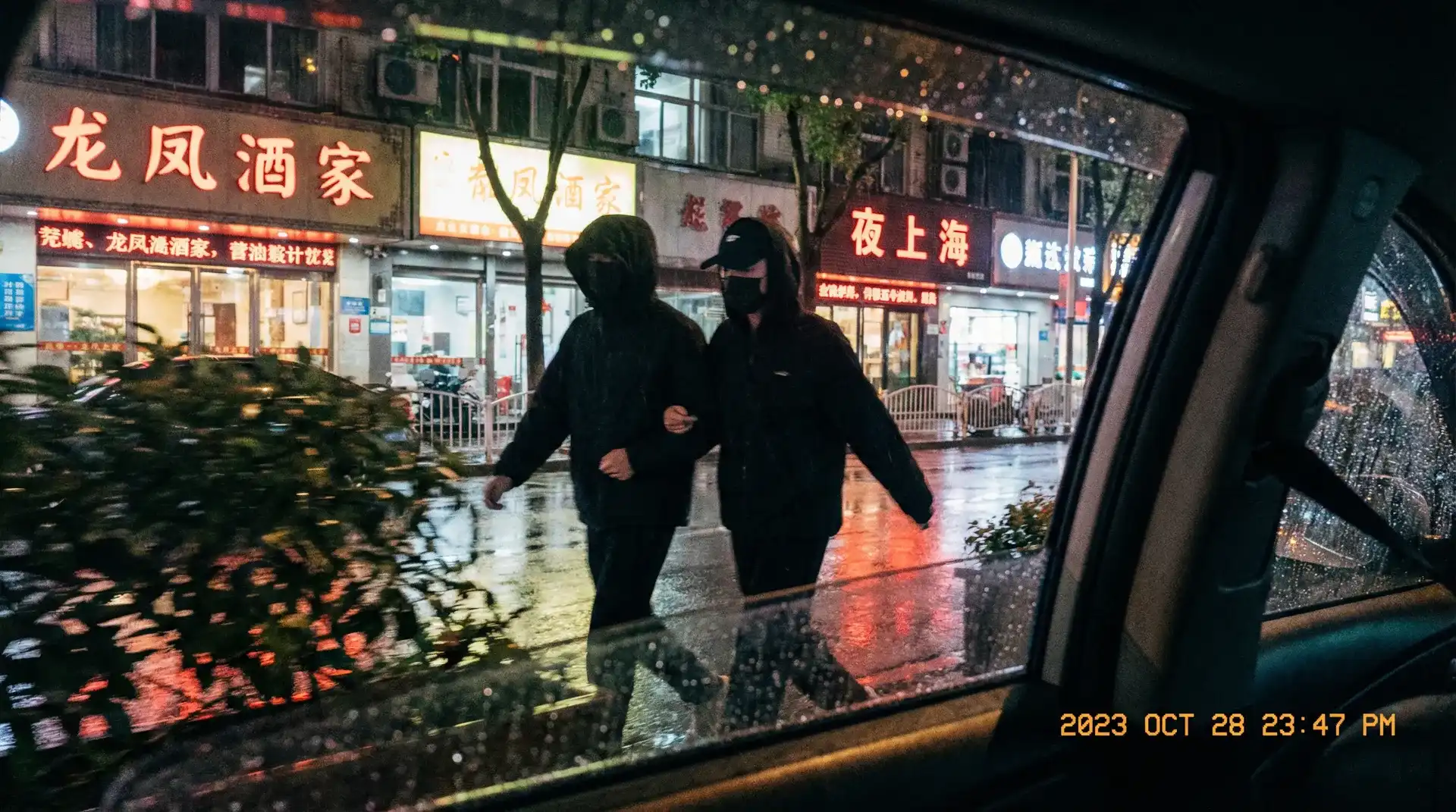 hbr虎贝尔 - 顶流明星深夜密会现场抓拍照片